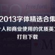 彩吧论坛首页双彩论坛302期