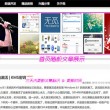 牛彩网图谜总汇大全九合集人能福彩早早版布衣登